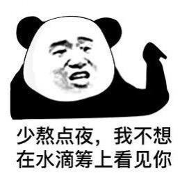 剑无双