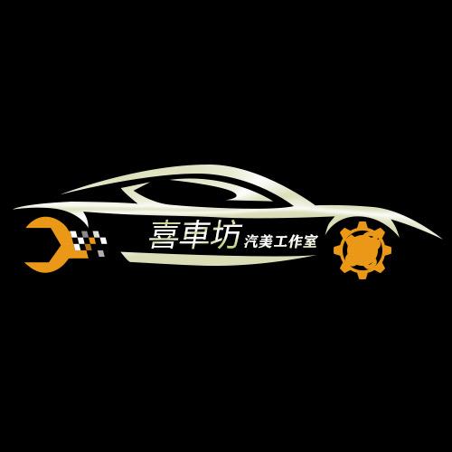 凡驰真漆膜（乌拉山镇店）