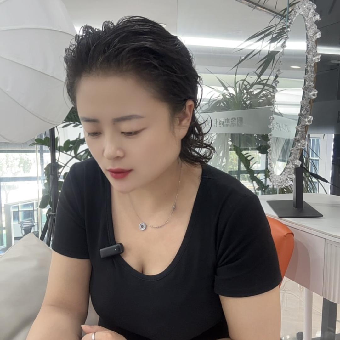 西卡柔多肽蛋白润发霜
