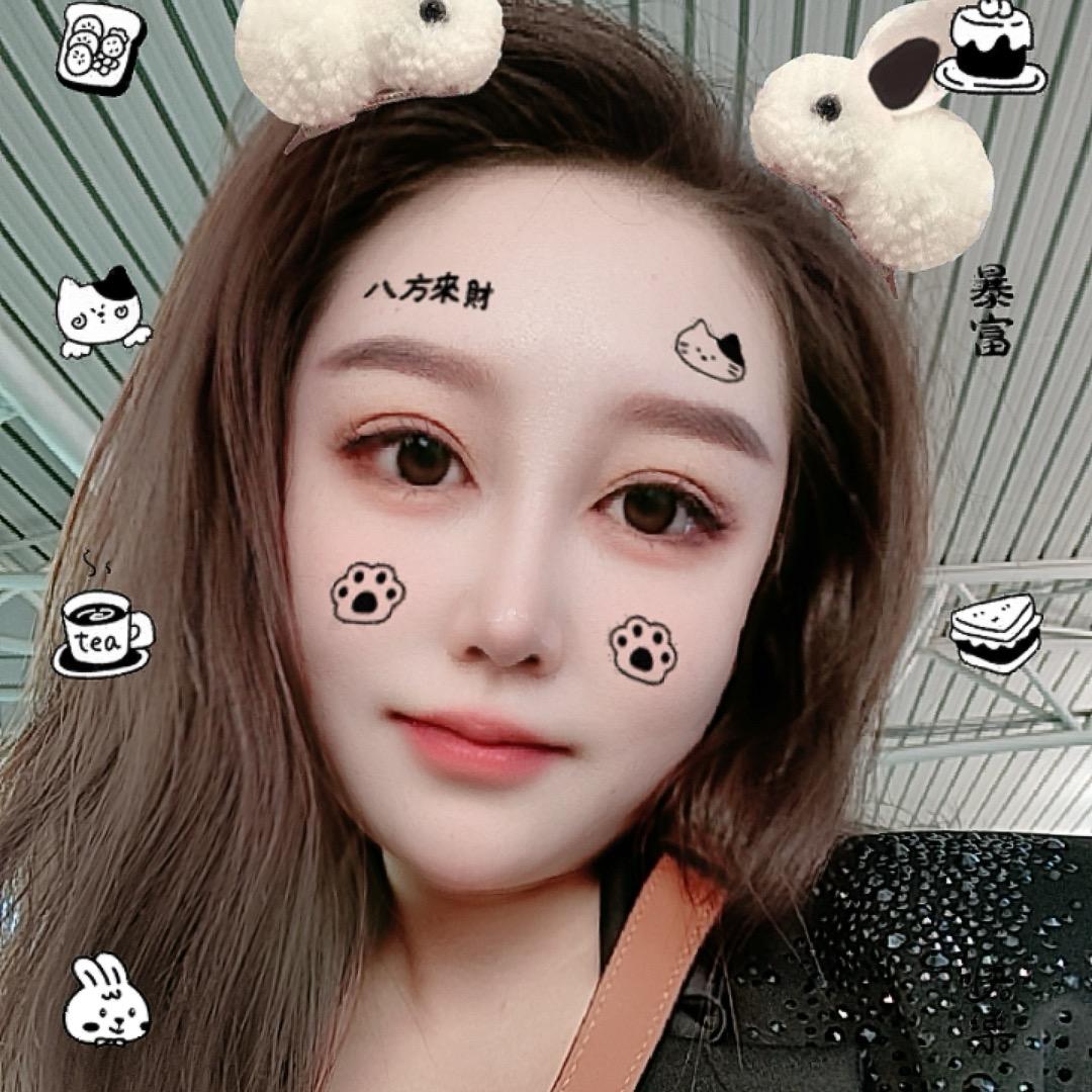 美汐二号店