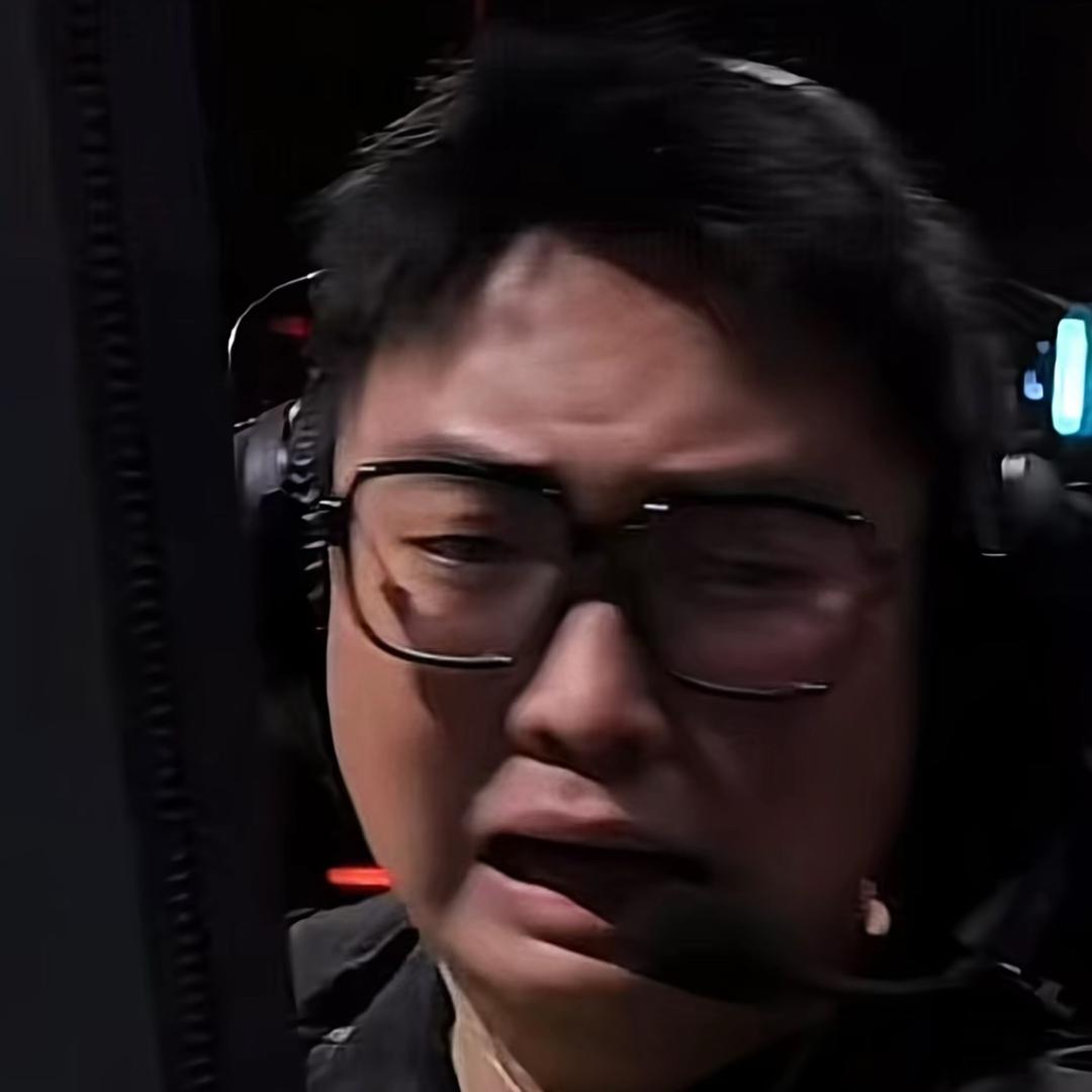 烦