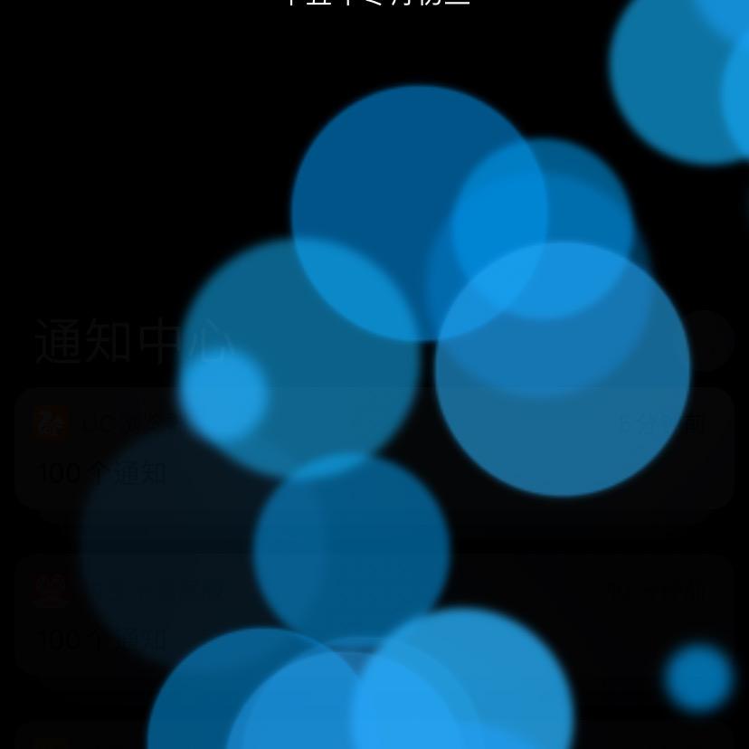 林森涛