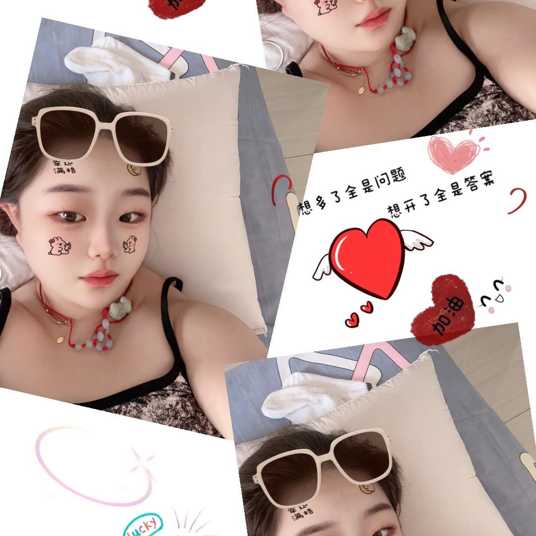 姐是你高攀不起的主