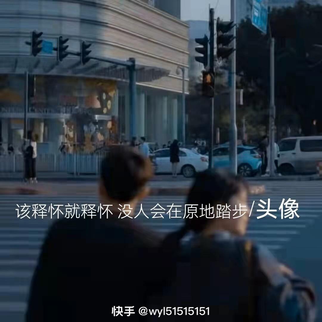 嘎玛欧情