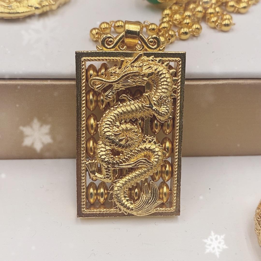 （六）福（开业大吉）