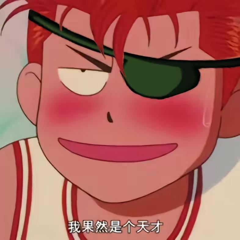 🌈关爱智障
