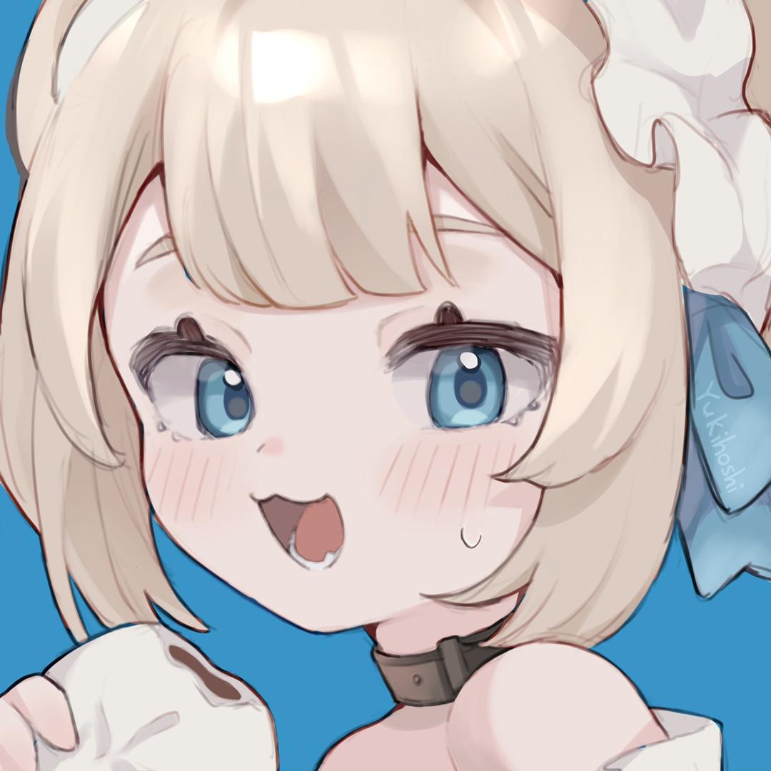 YukihoshiOwO