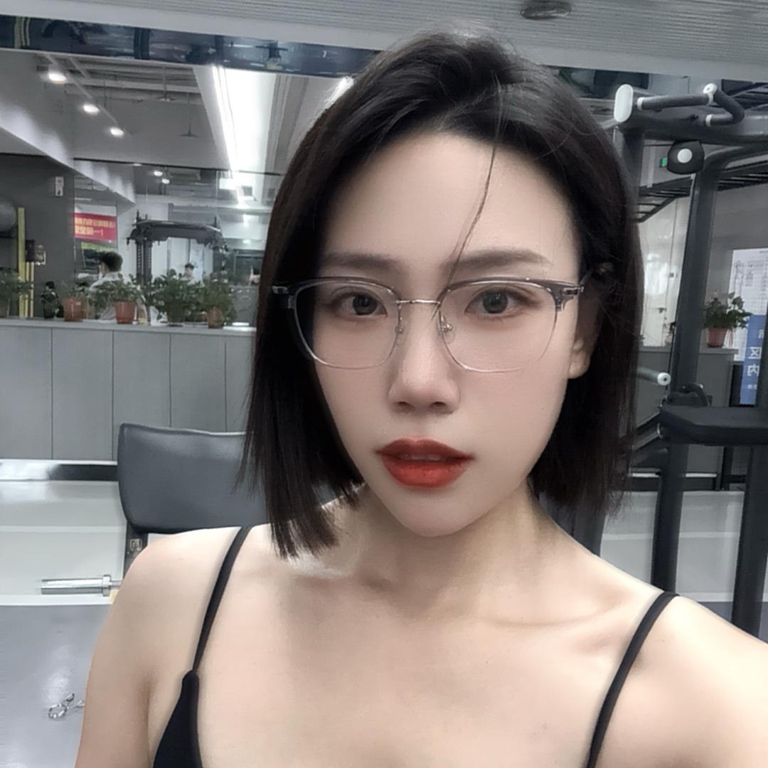 好好
