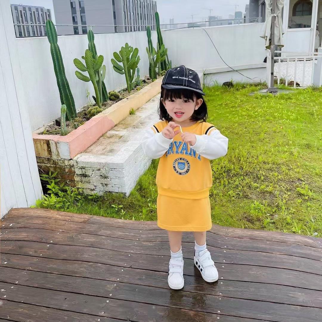 小云朵精品童装店