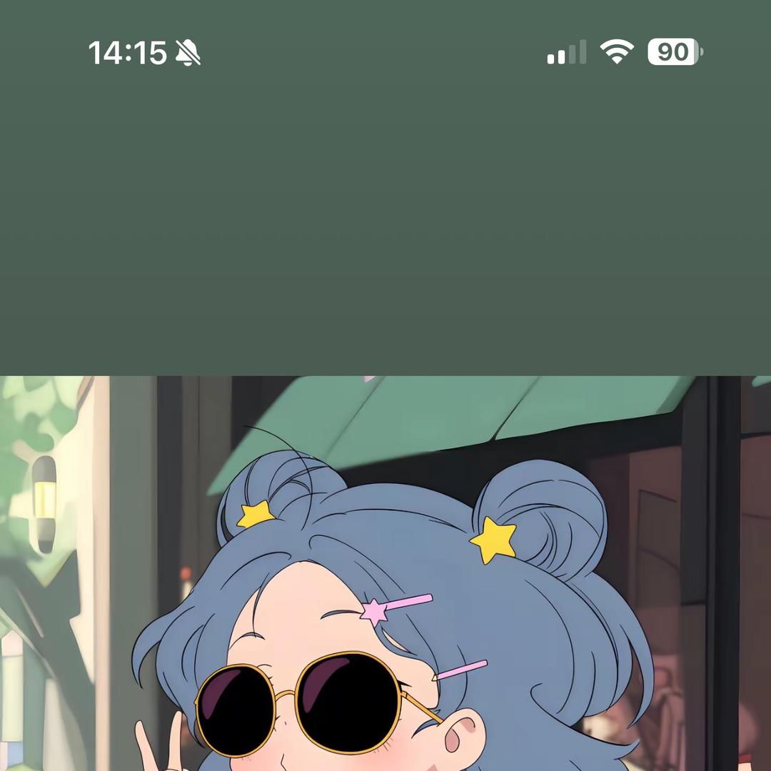 玖顶服饰