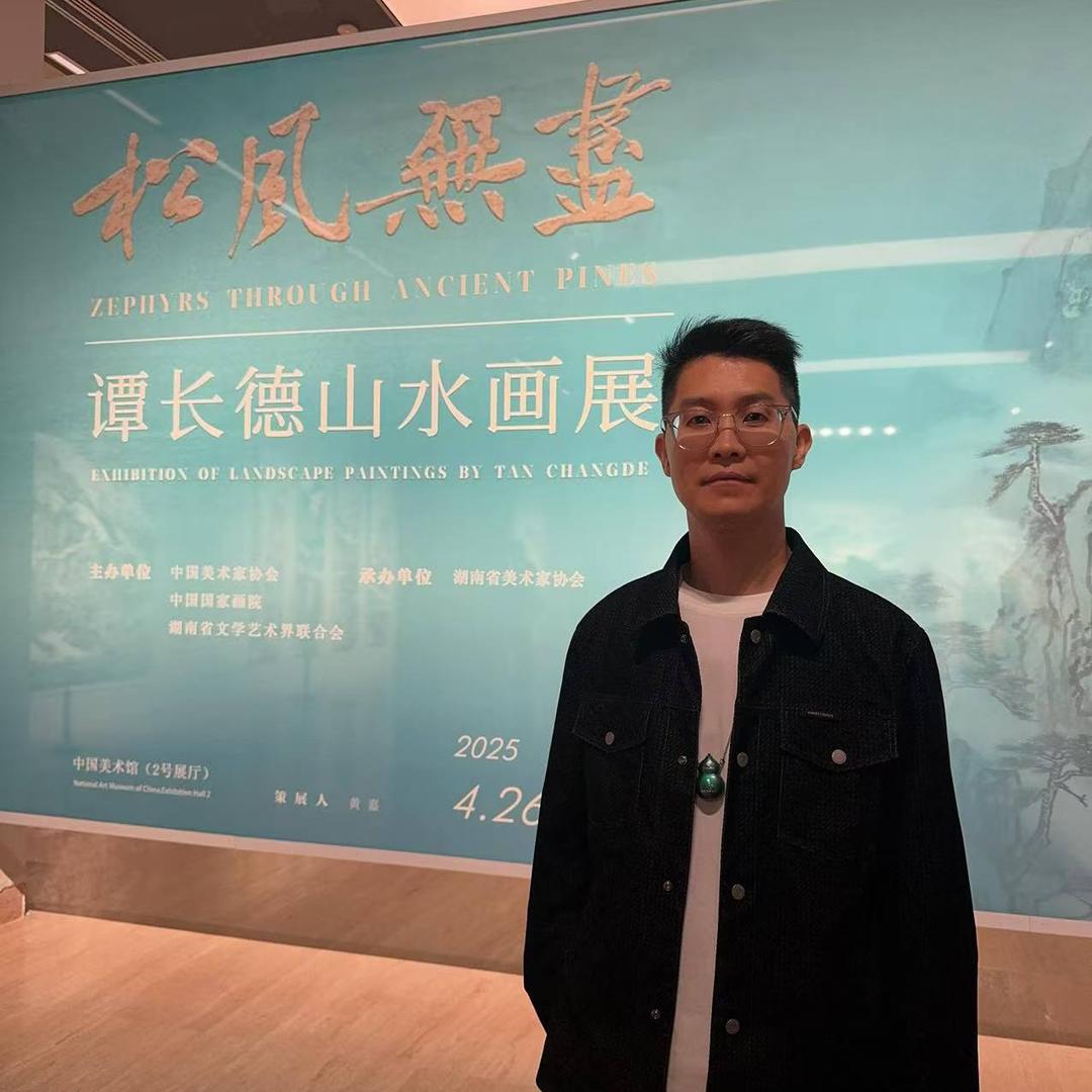 三才书画崔巍教国画