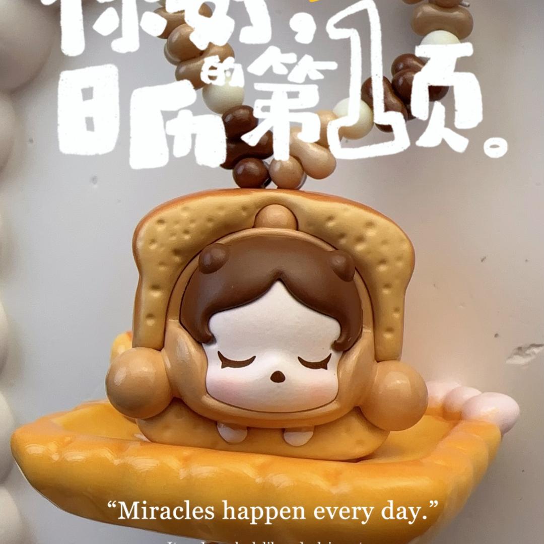 一个大叔diy潮玩