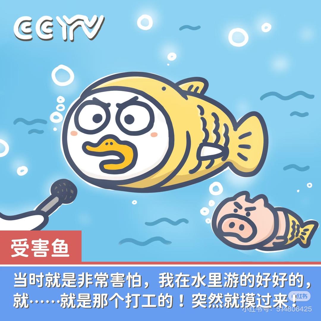 小丁娘子辣椒