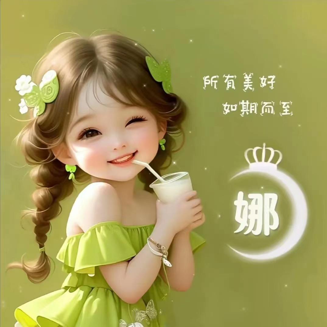 小西北