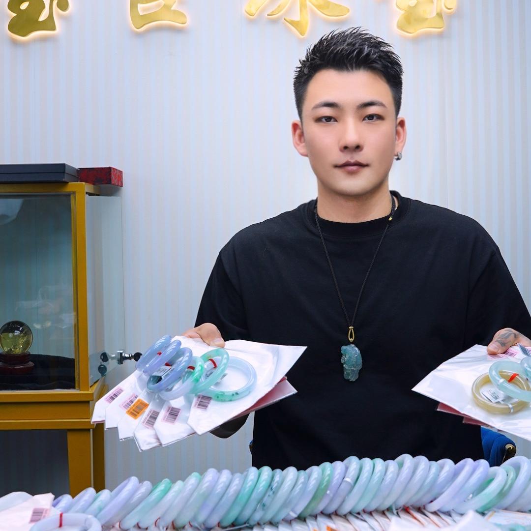 金龙翡翠手镯