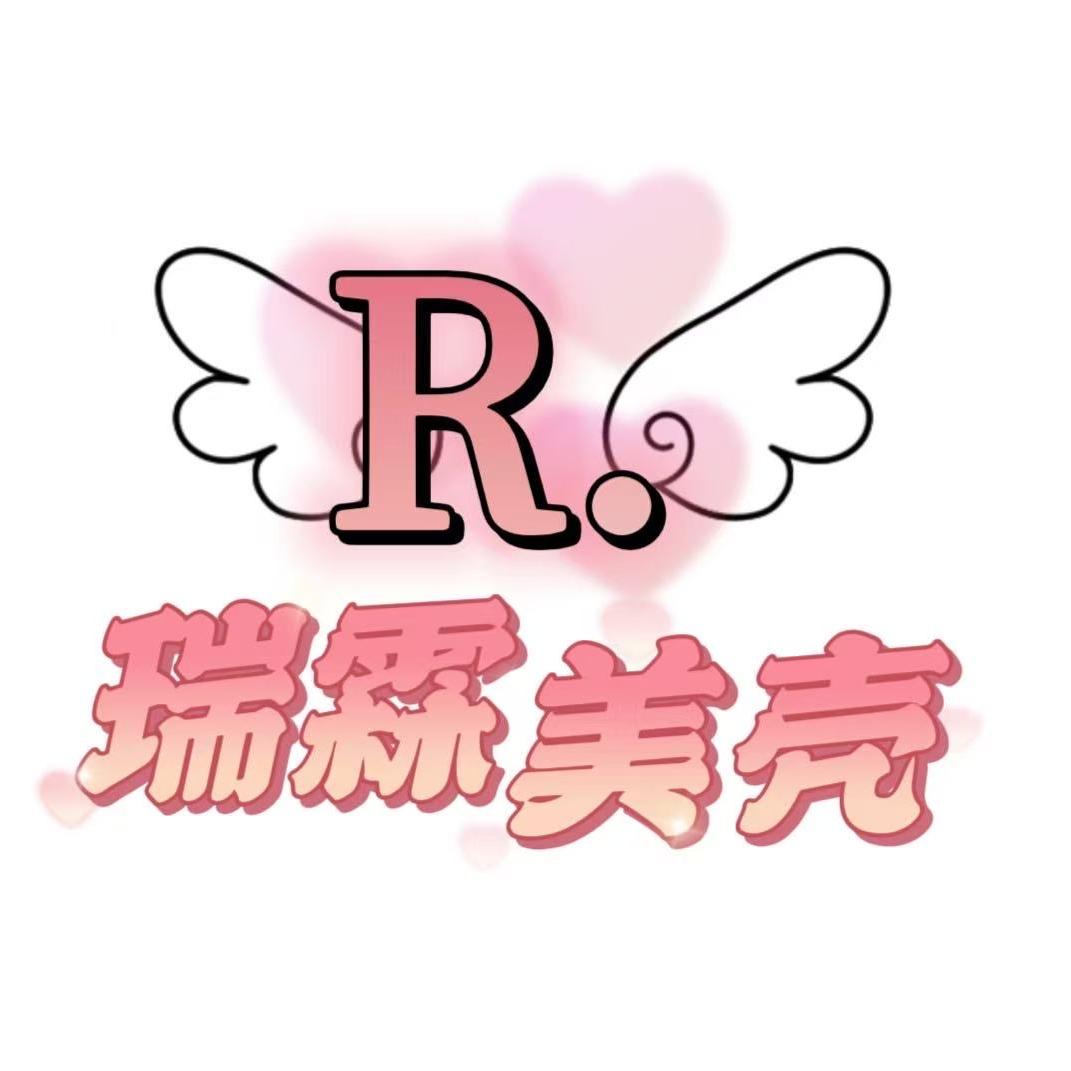 瑞霖美壳