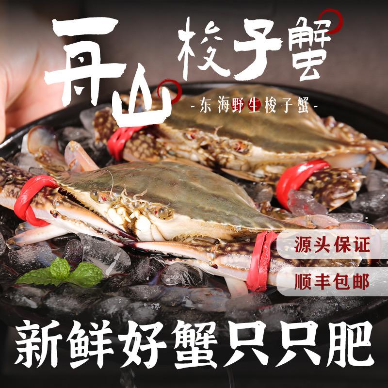 宁波鲸澜生物科技