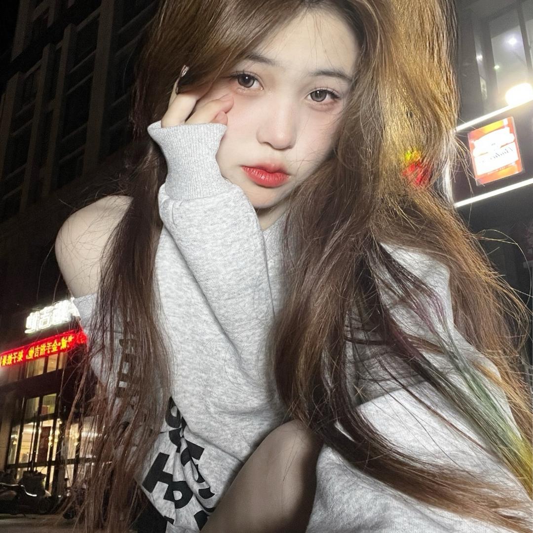 离谱