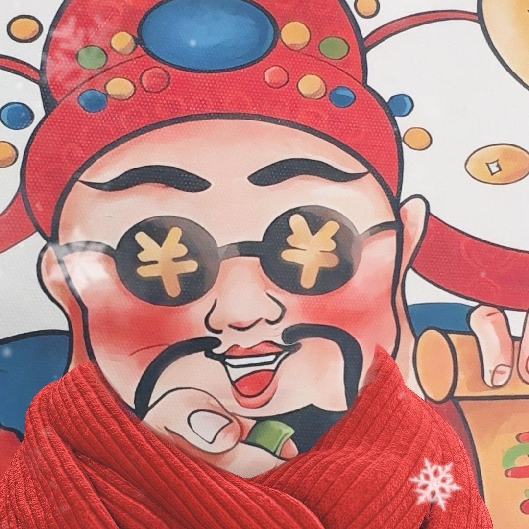 常勇煤业