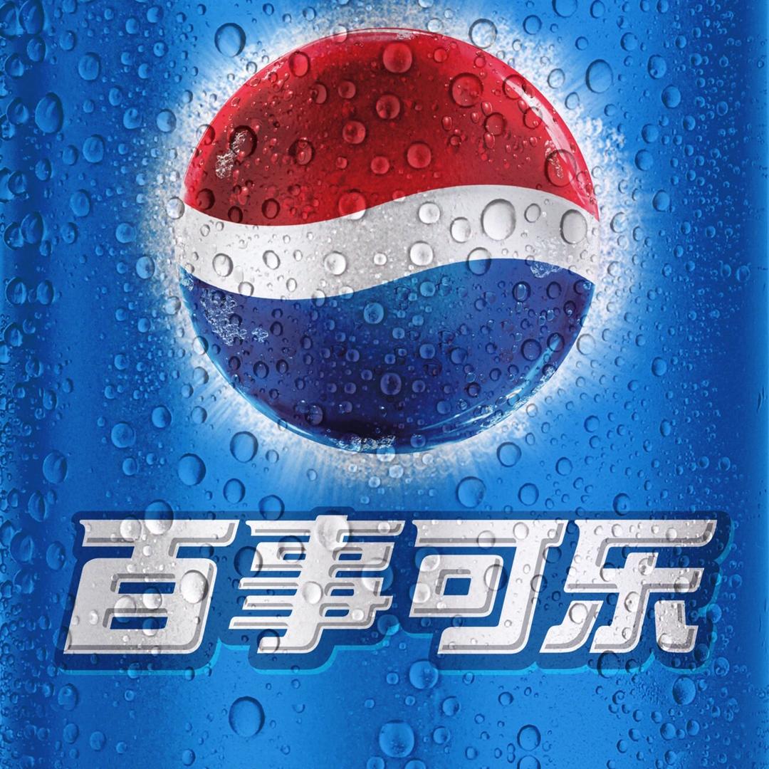 伏虎尊者