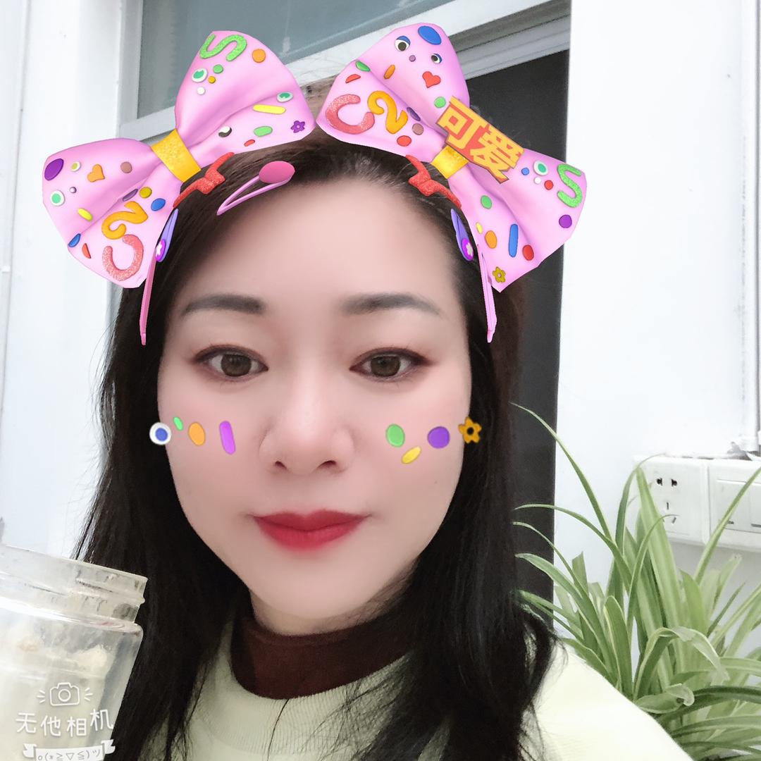 瞳先生青囊集美容养生馆官方号