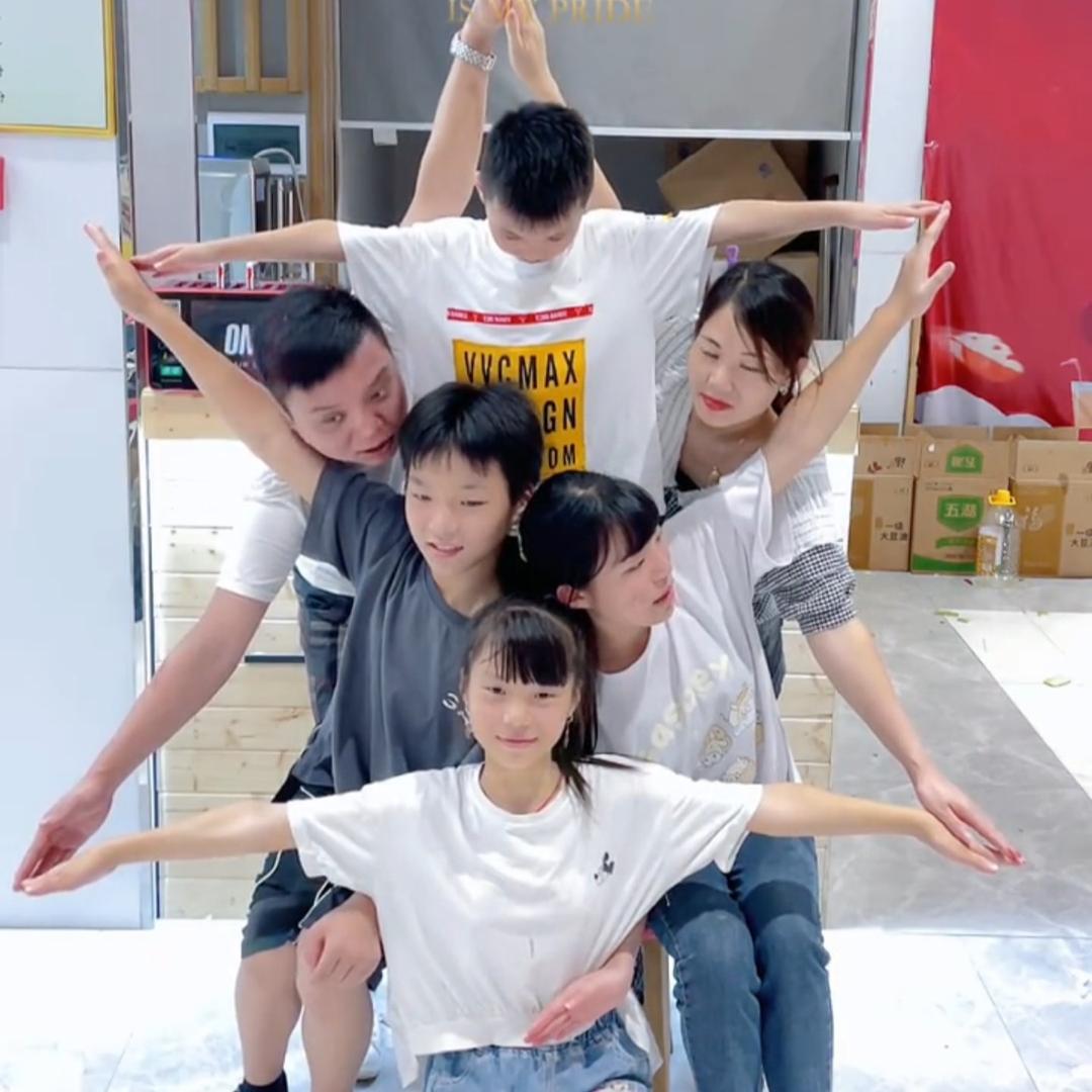 @幸福一家人