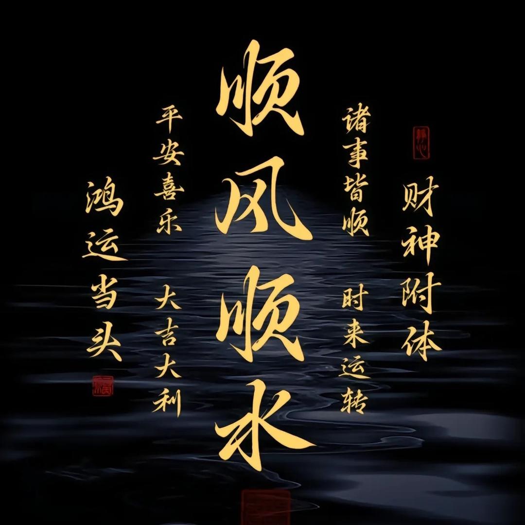 567文案