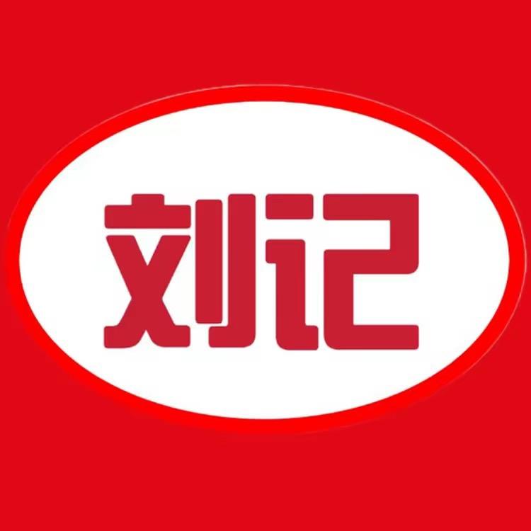 刘记手擀面熏酱小酒馆