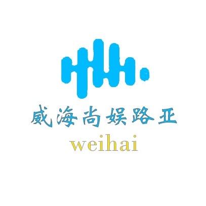尚娱路亚