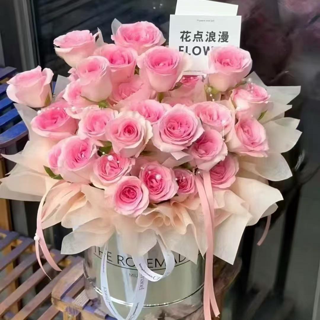 孜巴娜摄影师卖花店