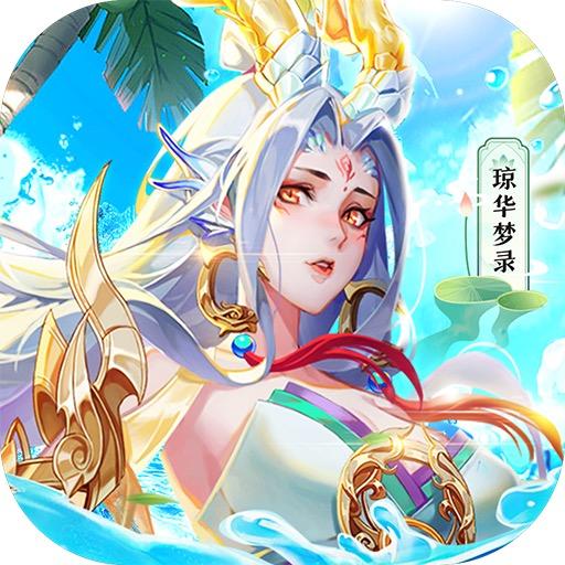 汇玩科技