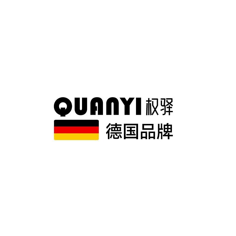 权驿家居旗舰店