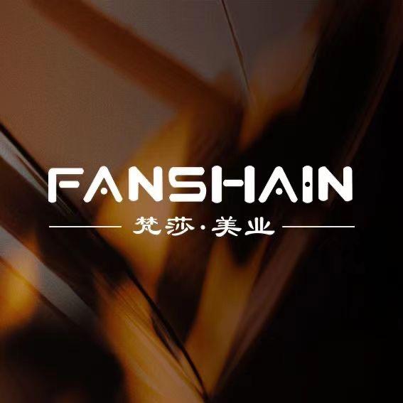 梵莎美甲美睫(楚雄武定店)专用号