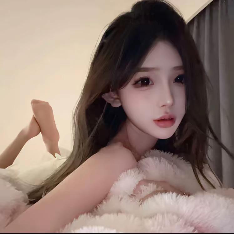 腻 腻