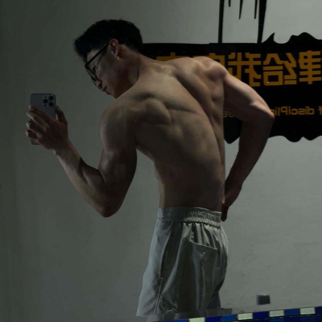-S