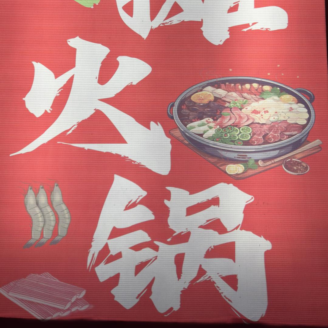 没有蓝色的紫