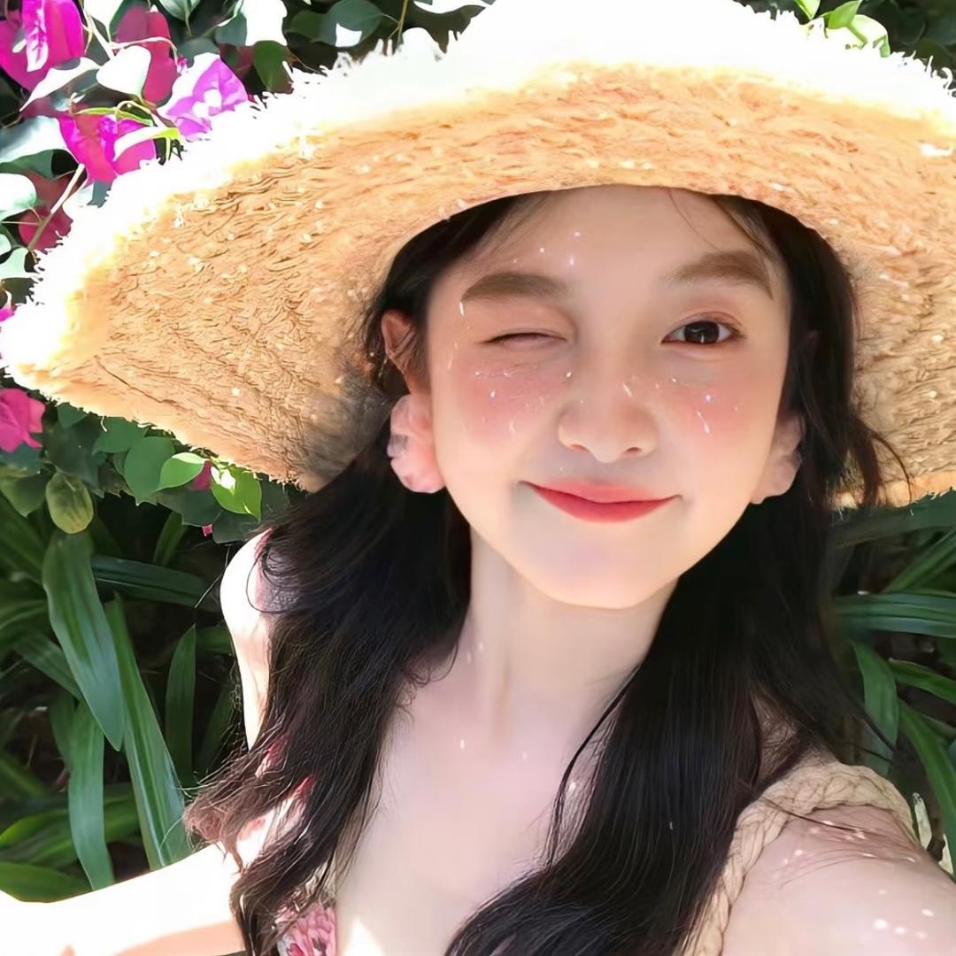 靓妹🔆