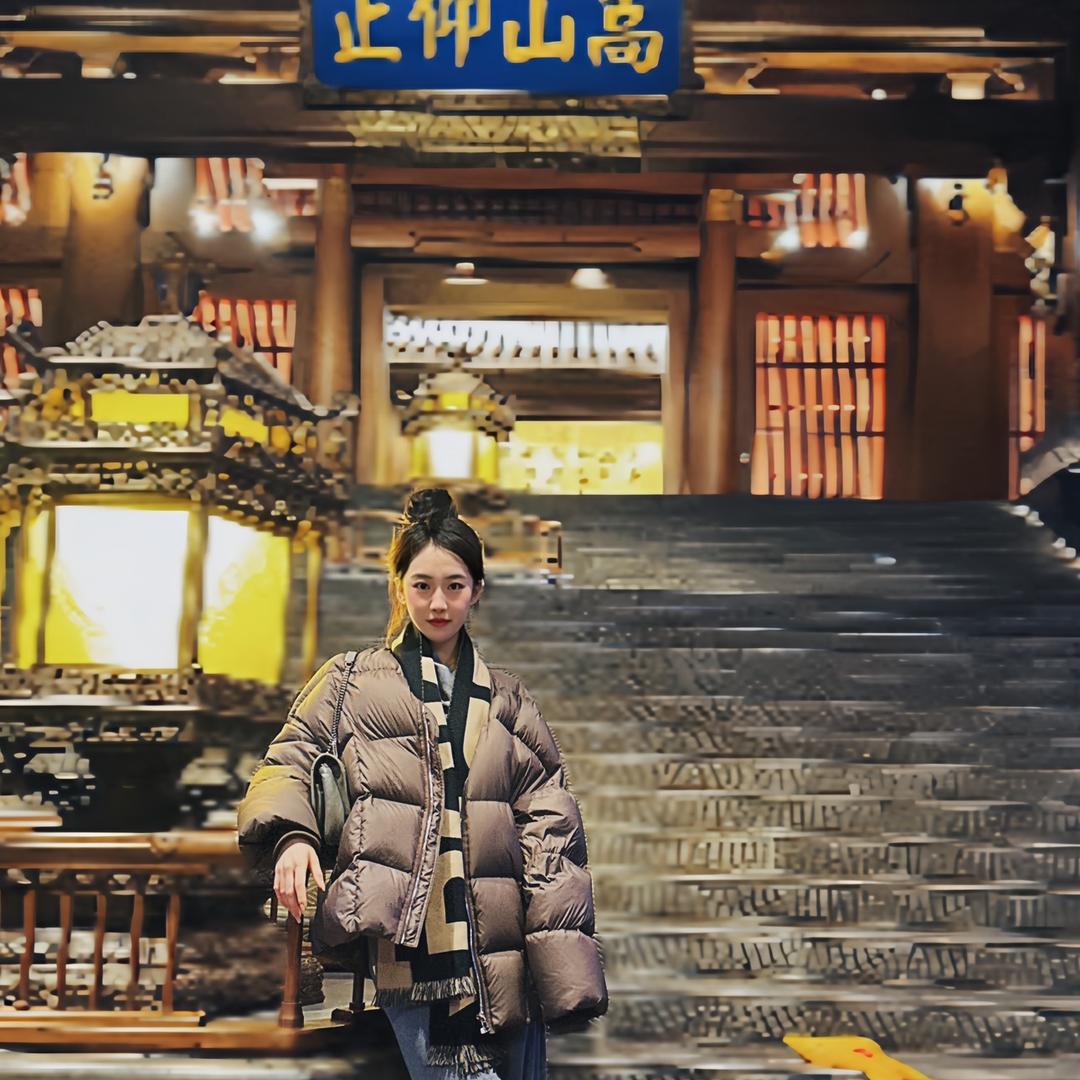 上弦
