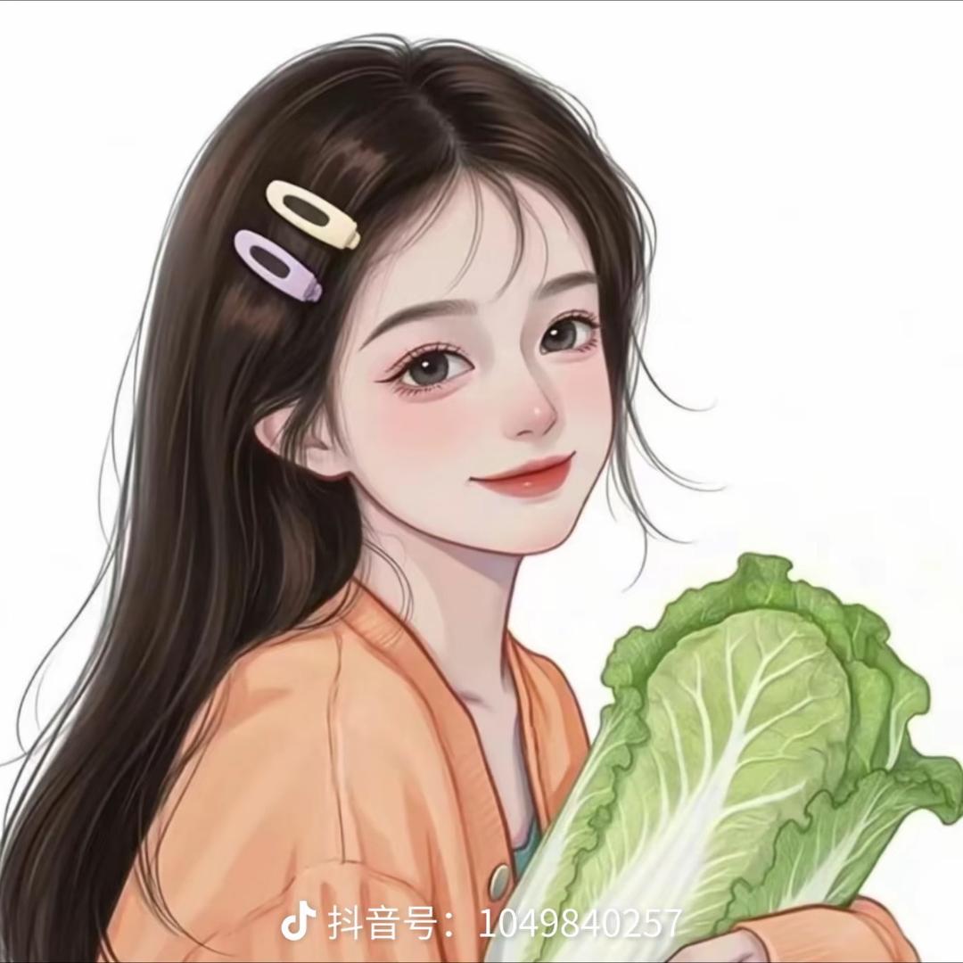 欢宝儿❤️