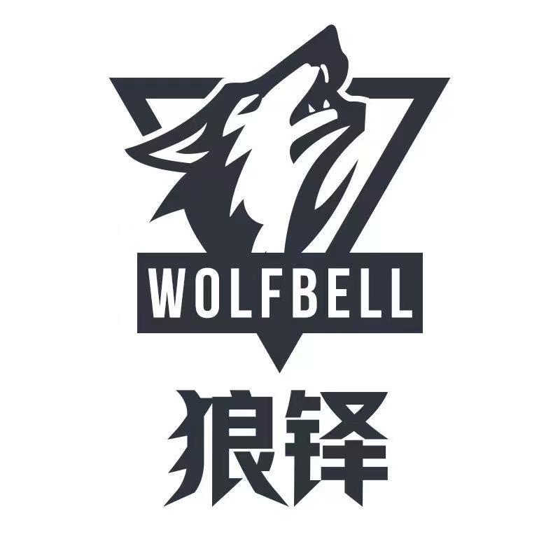 狼铎户外