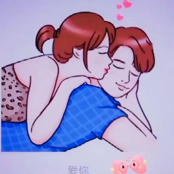 用户7176280837680留德华