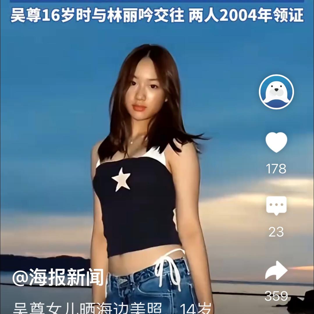 肥妈女装