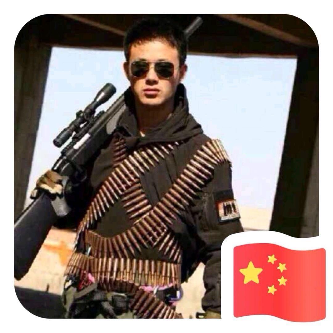 🐯志哥✨✨🇨🇳🇨🇳🇨🇳