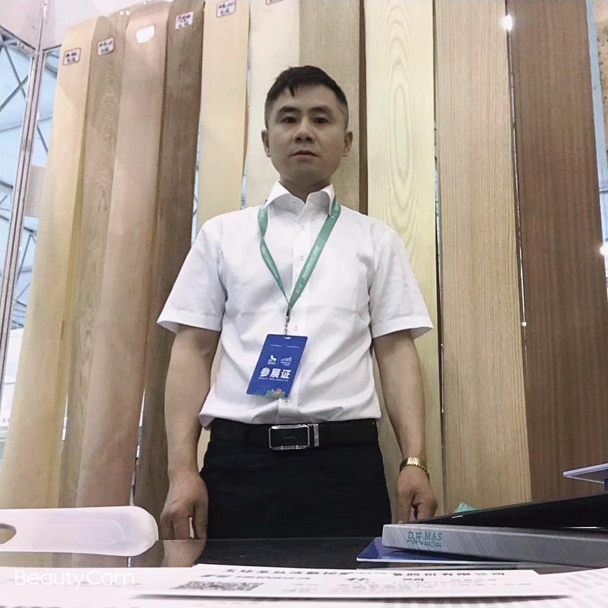 木皮@华艺高端定制木皮