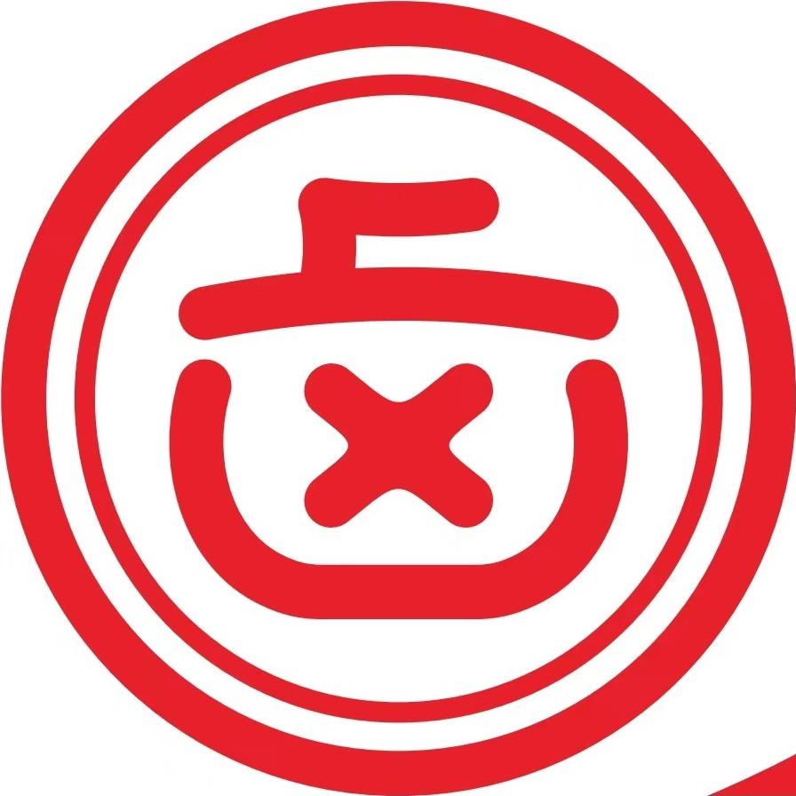 御卤世家|涛哥朋友圈