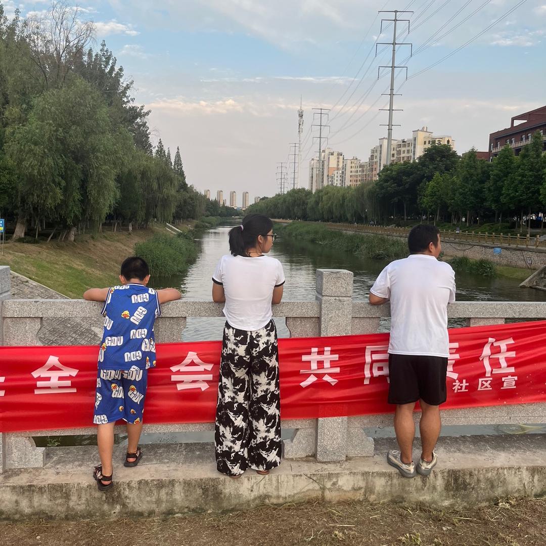 兔兔同学