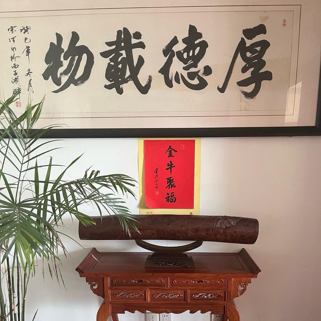 KUN88888