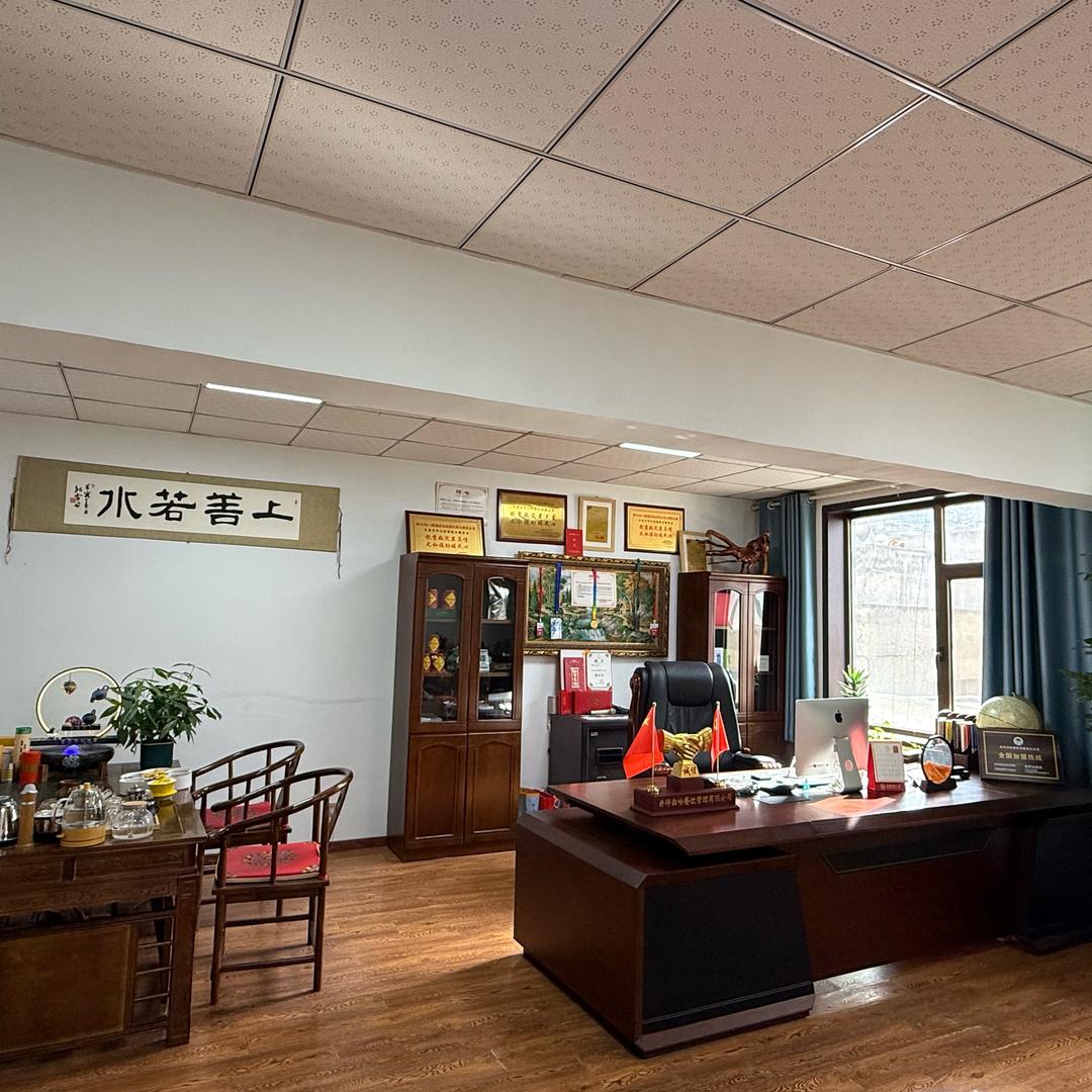 井坪白哈餐饮管理有限公司