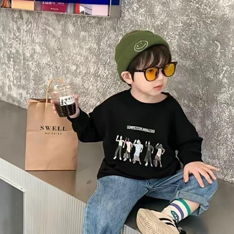 酿情
