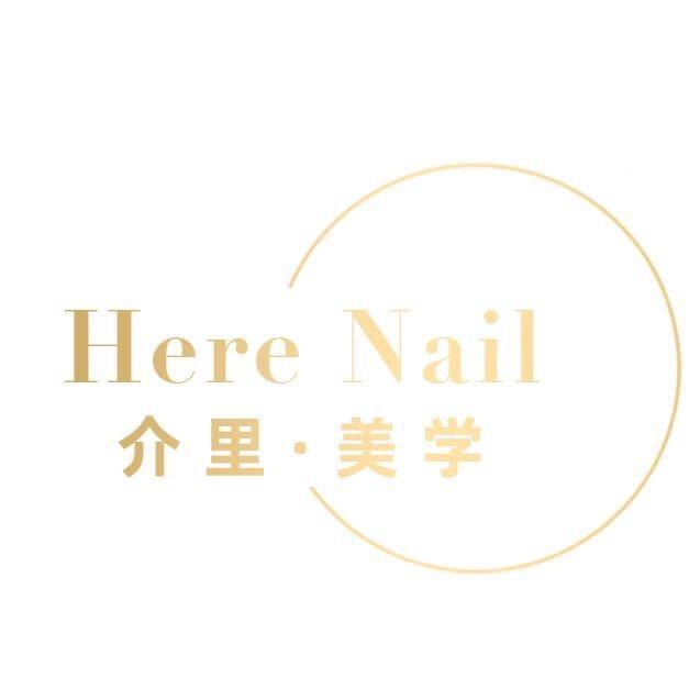 兴平 介里·美学官方号（华润万家店）